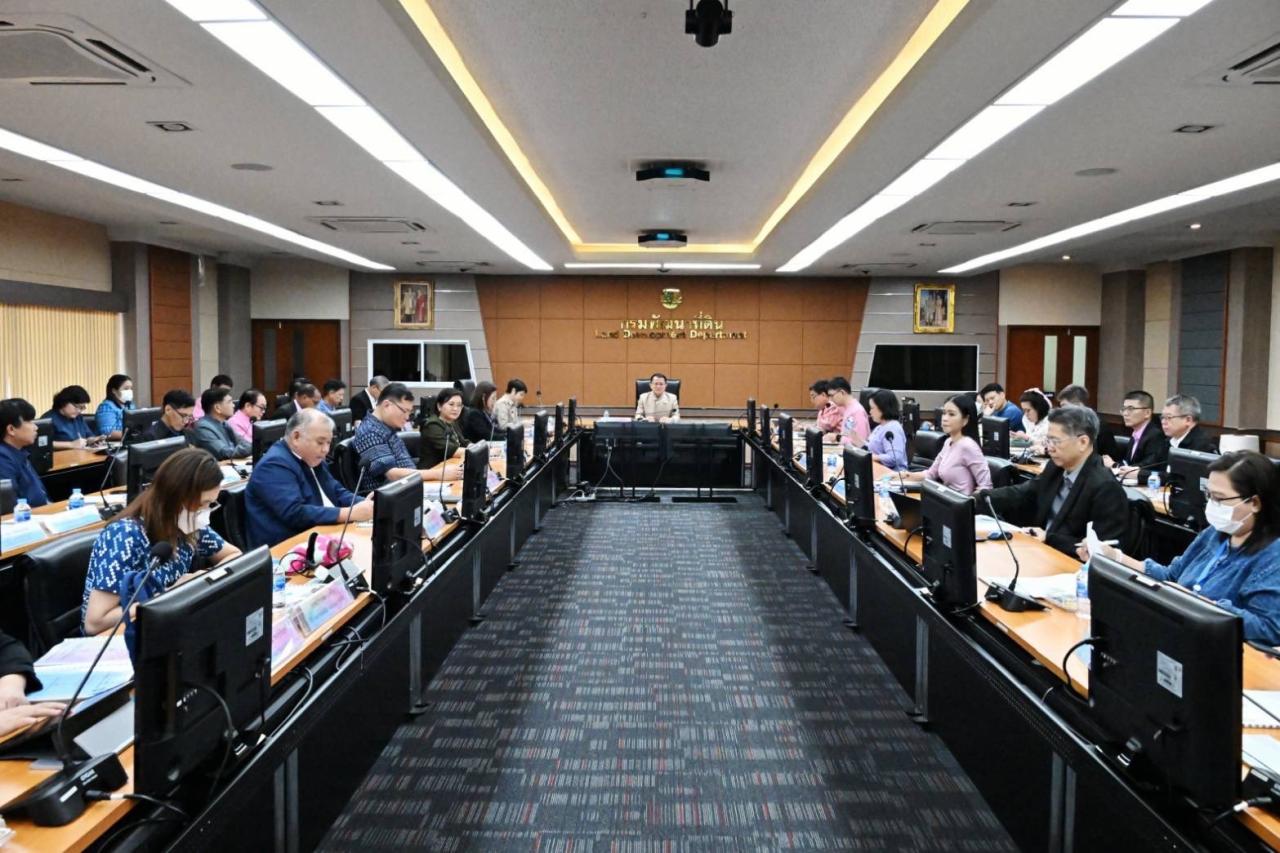 ภาพประกอบที่ 5