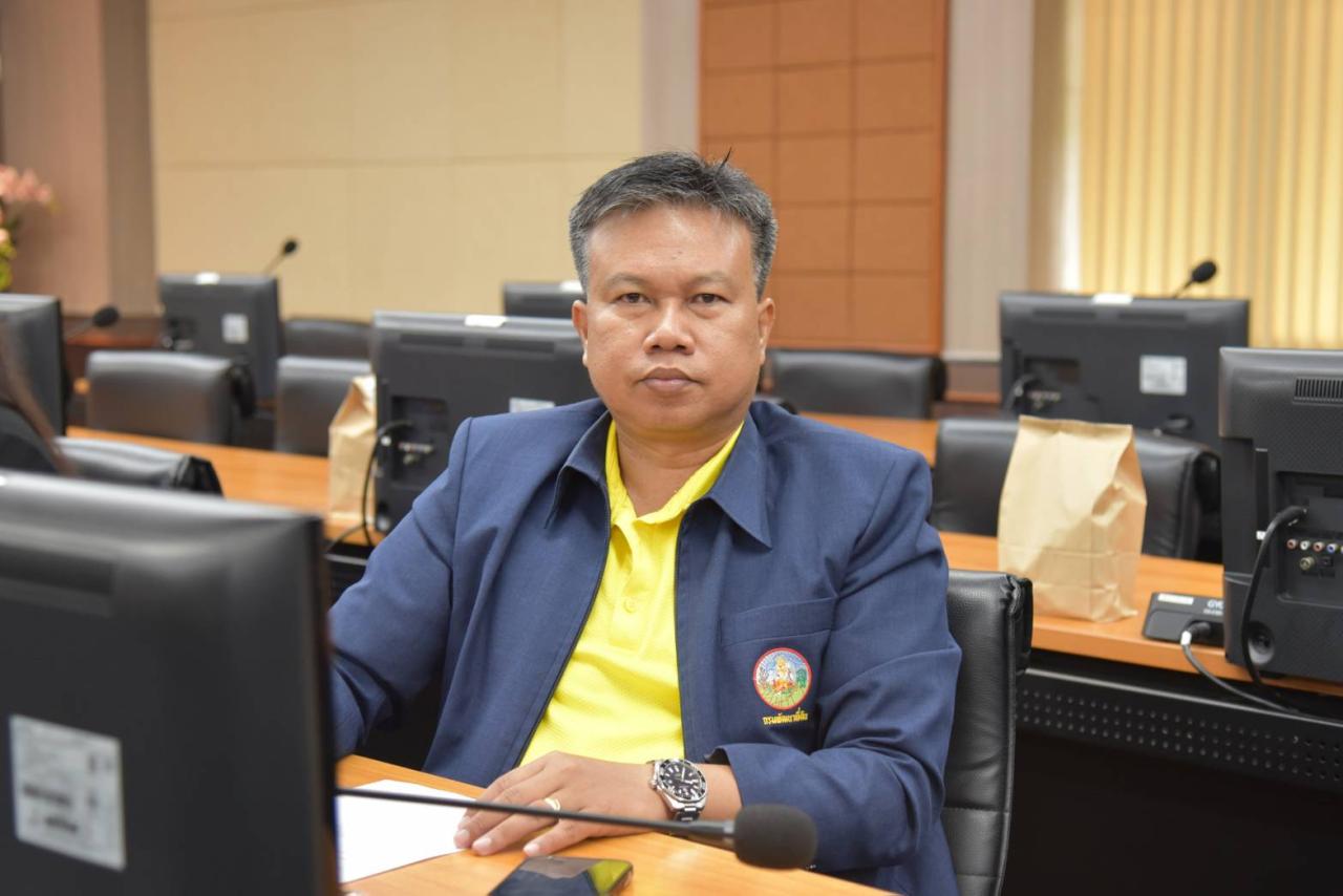 ภาพประกอบที่ 3