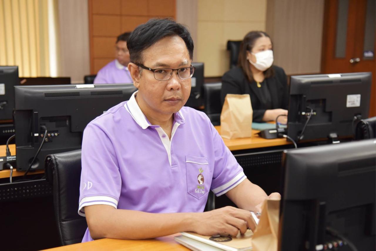 ภาพประกอบที่ 5