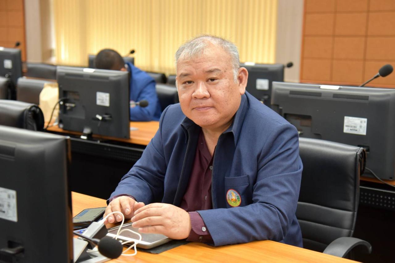 ภาพประกอบที่ 1