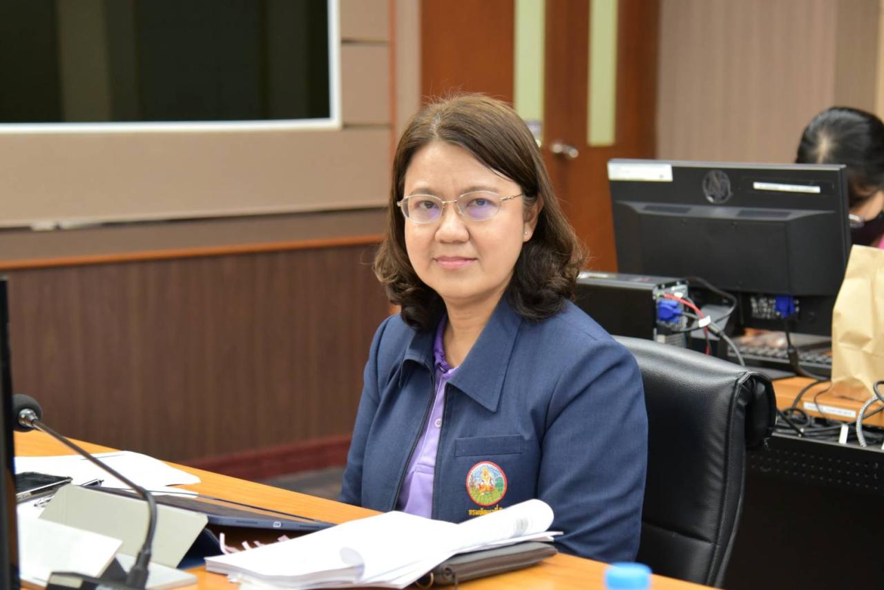 ภาพประกอบที่ 2