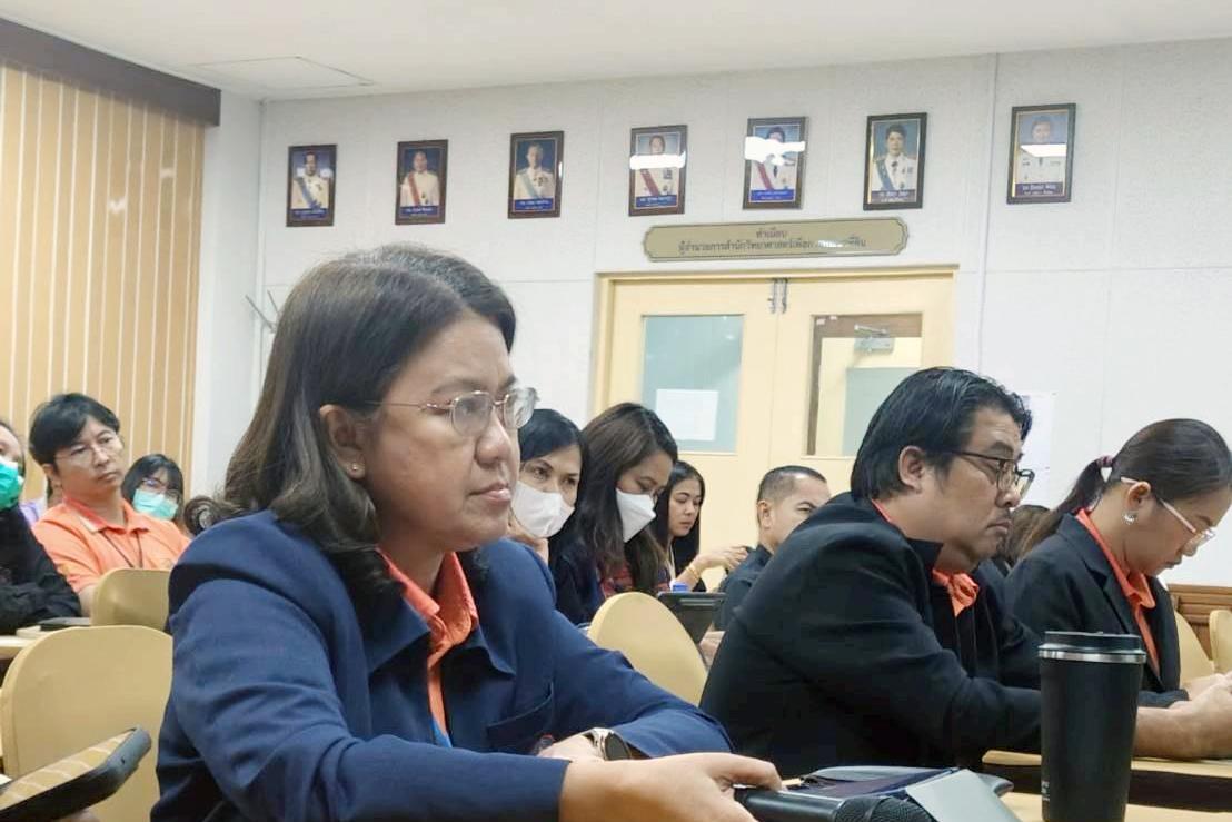 ภาพประกอบที่ 7