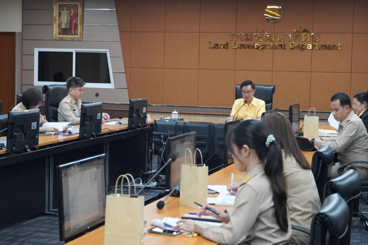 ภาพประกอบที่ 4