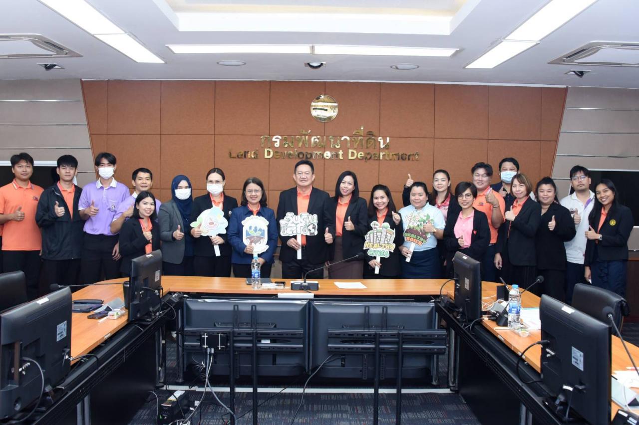 ภาพประกอบที่ 11