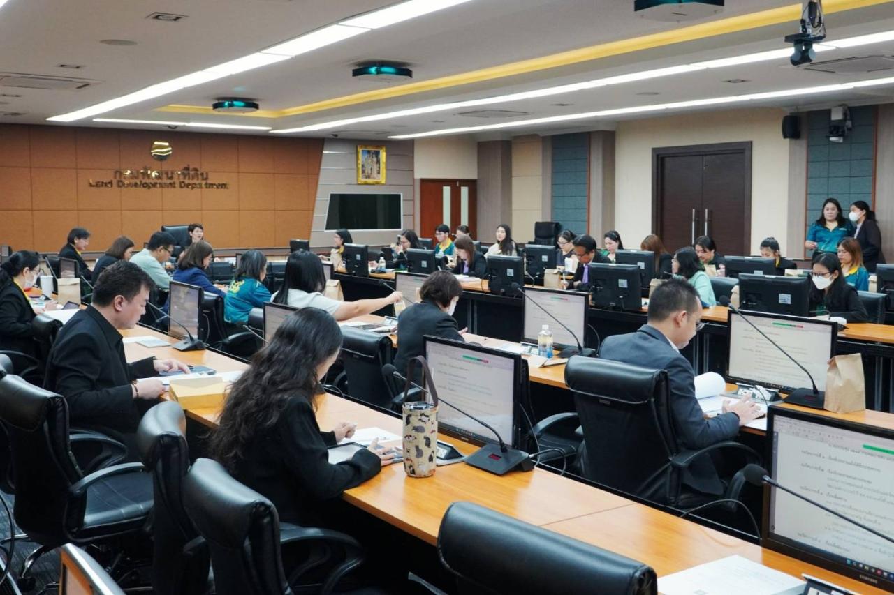 ภาพประกอบที่ 2