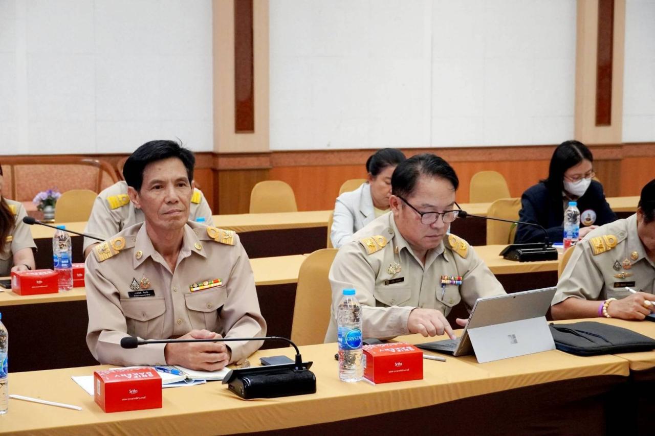 ภาพประกอบที่ 1