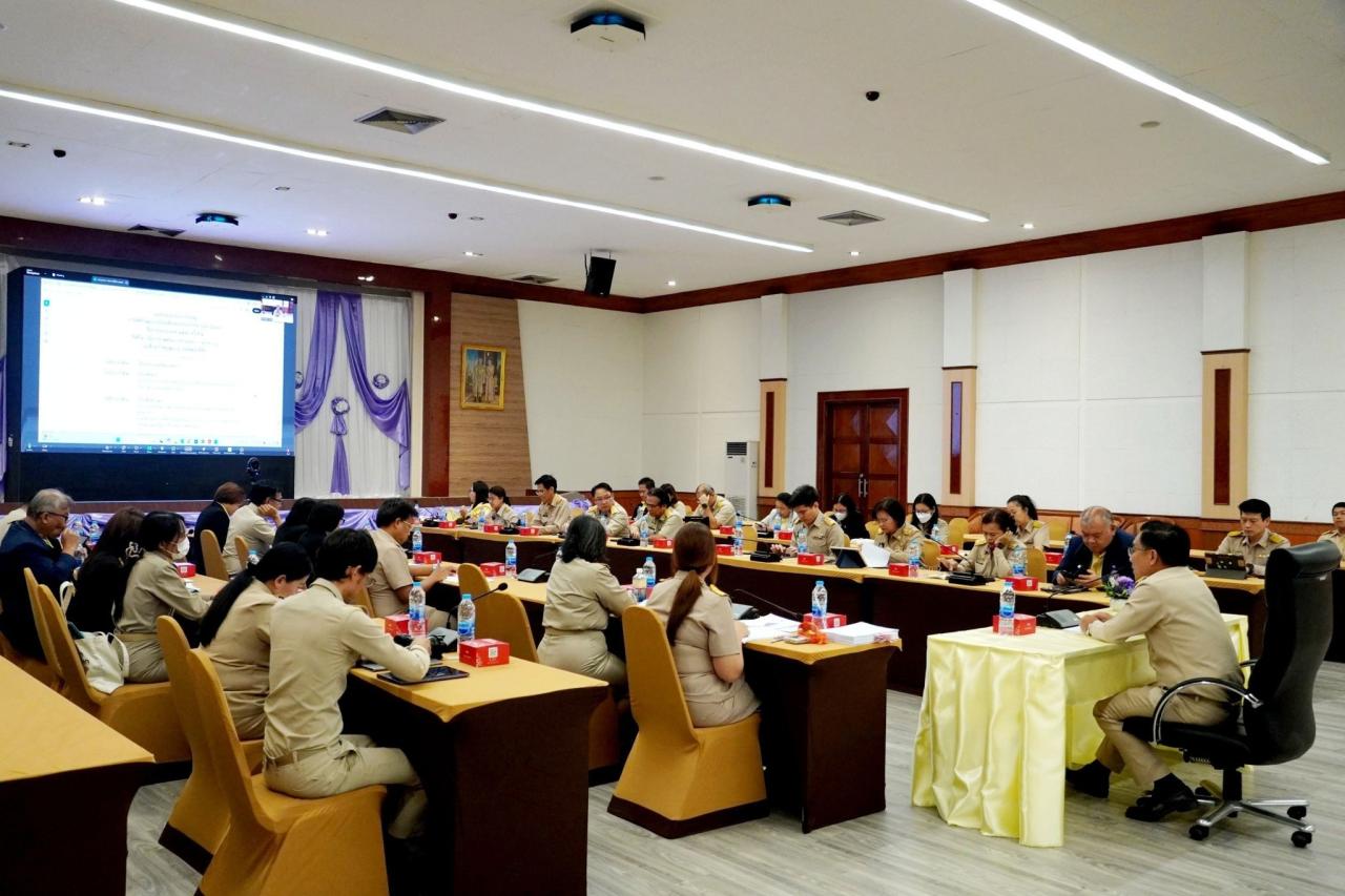 ภาพประกอบที่ 2