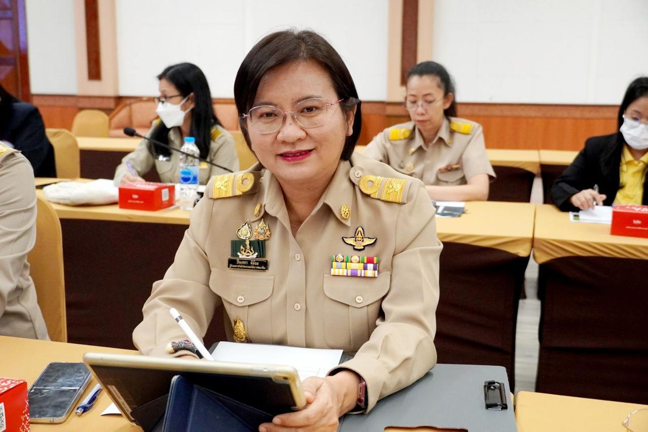 ภาพประกอบที่ 4