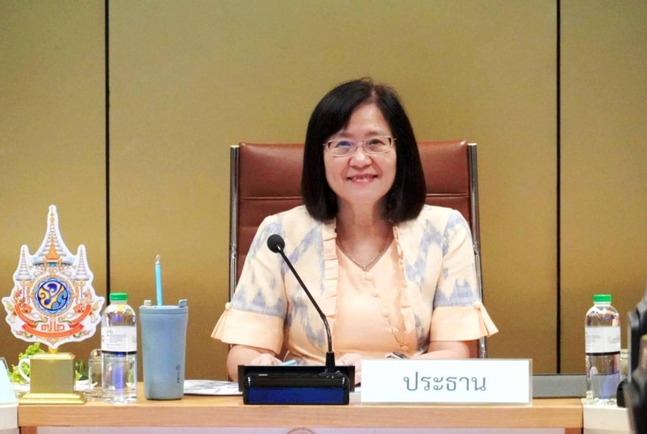 ภาพประกอบที่ 0