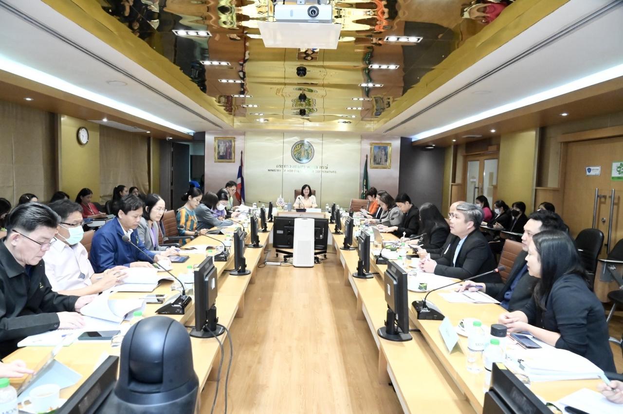 ภาพประกอบที่ 4