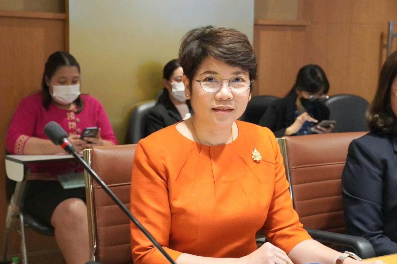 ภาพประกอบที่ 1