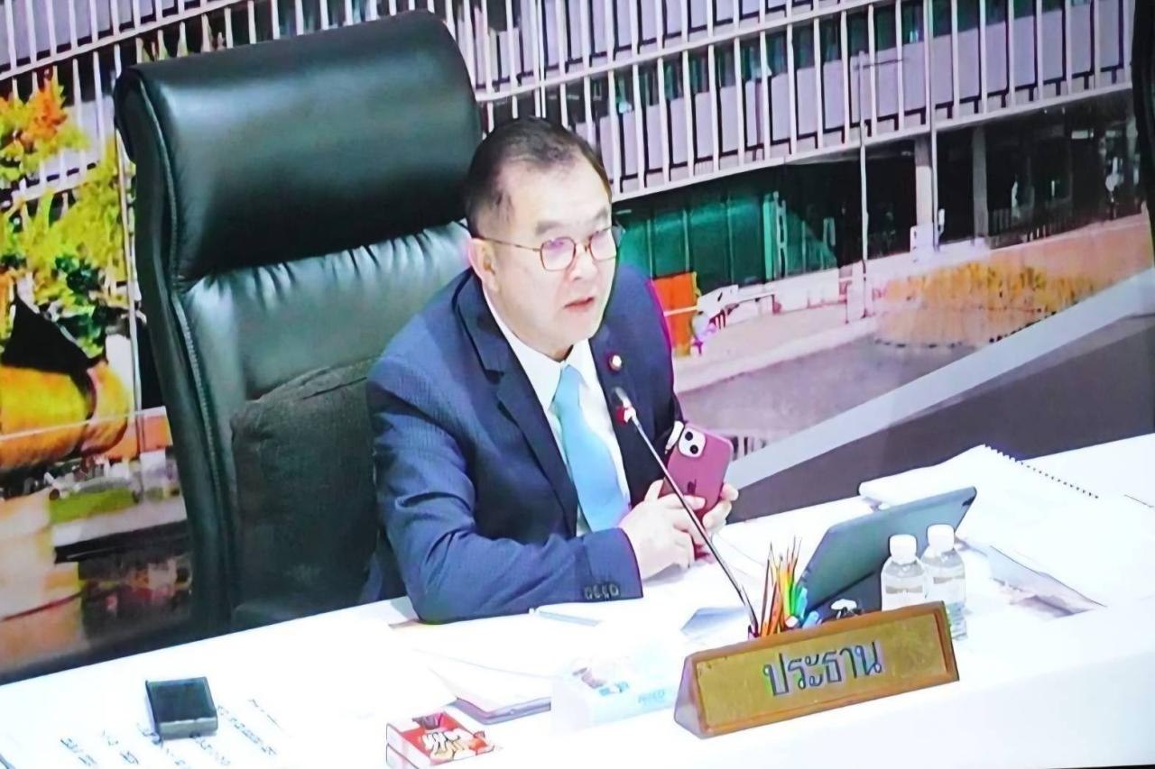 ภาพประกอบที่ 2