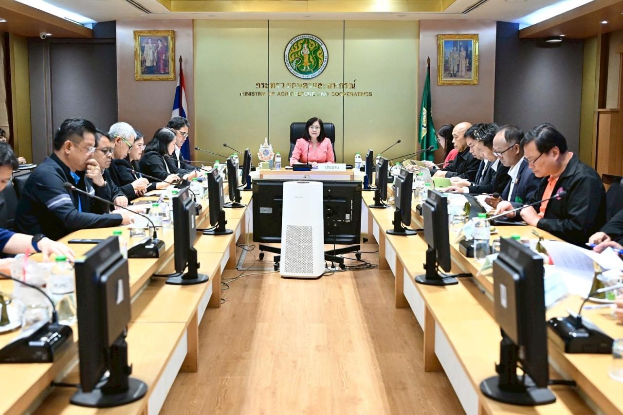 ภาพประกอบที่ 0