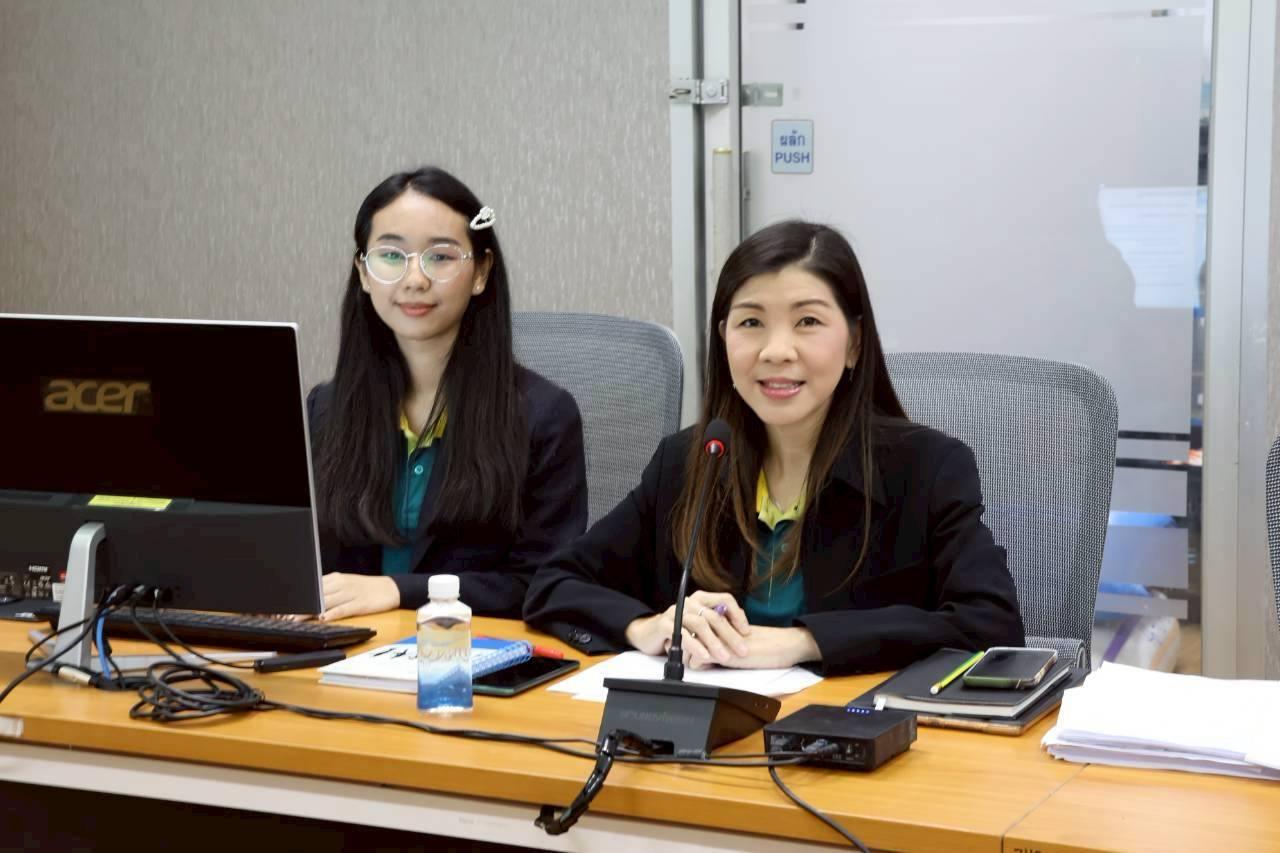 ภาพประกอบที่ 1