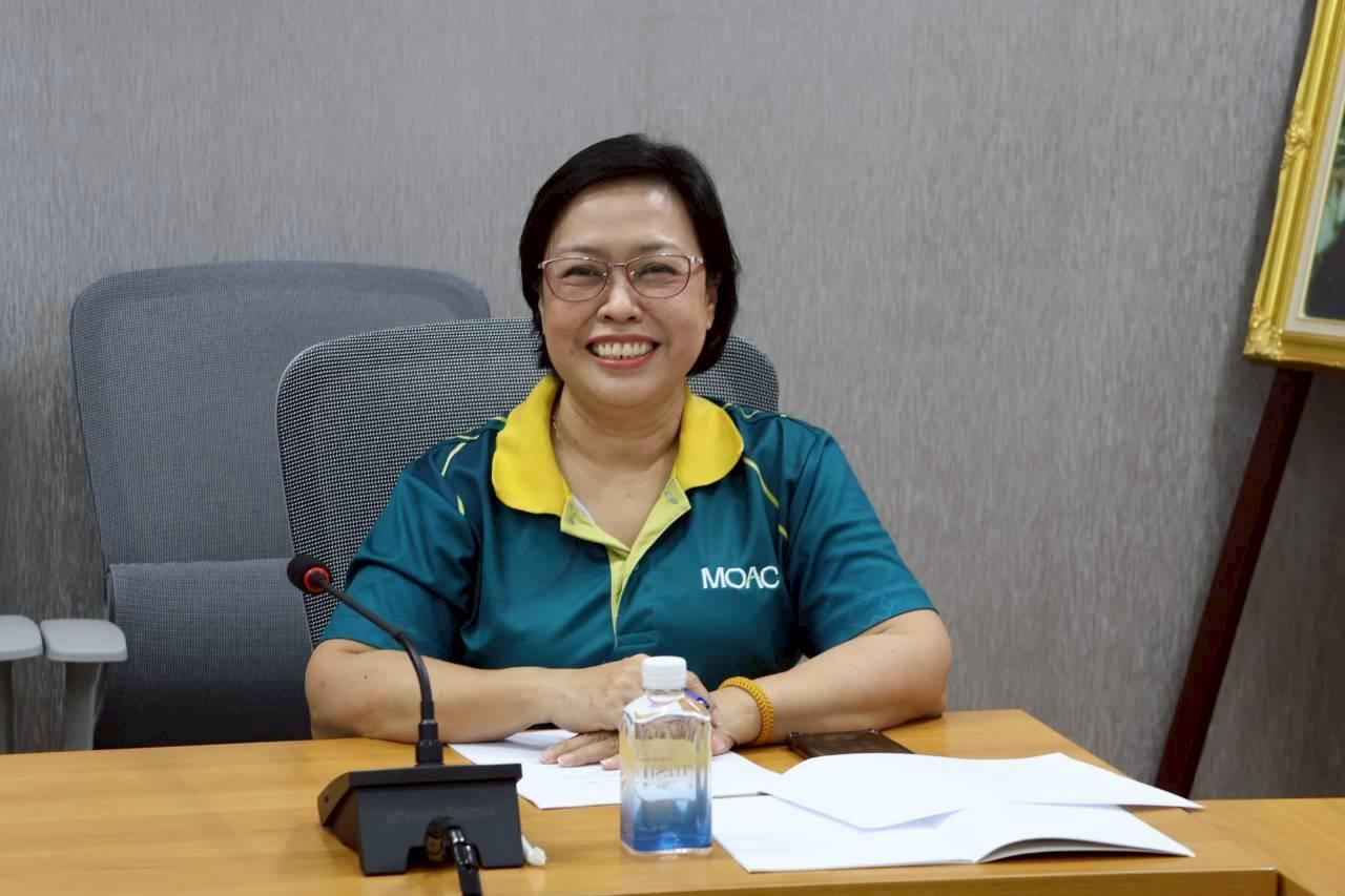 ภาพประกอบที่ 5