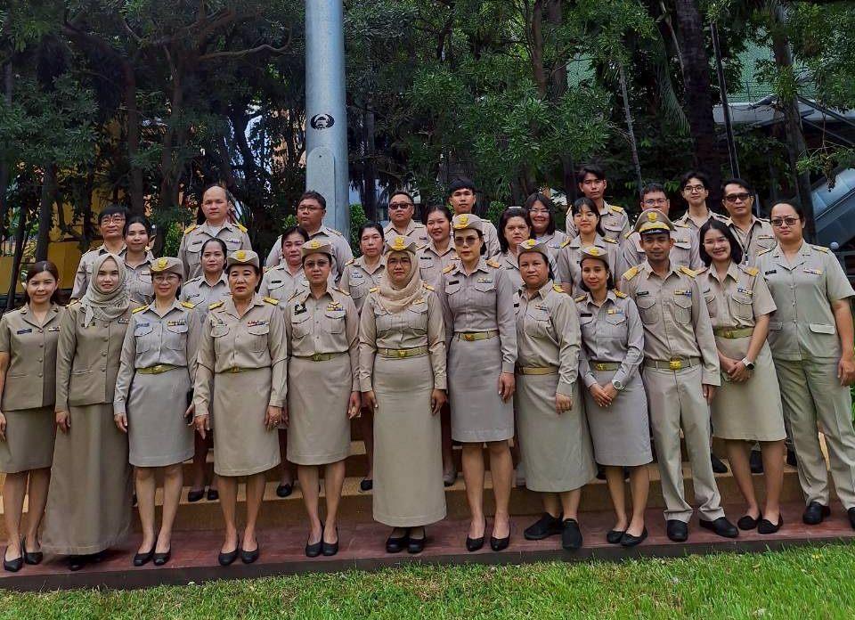 ภาพประกอบที่ 3