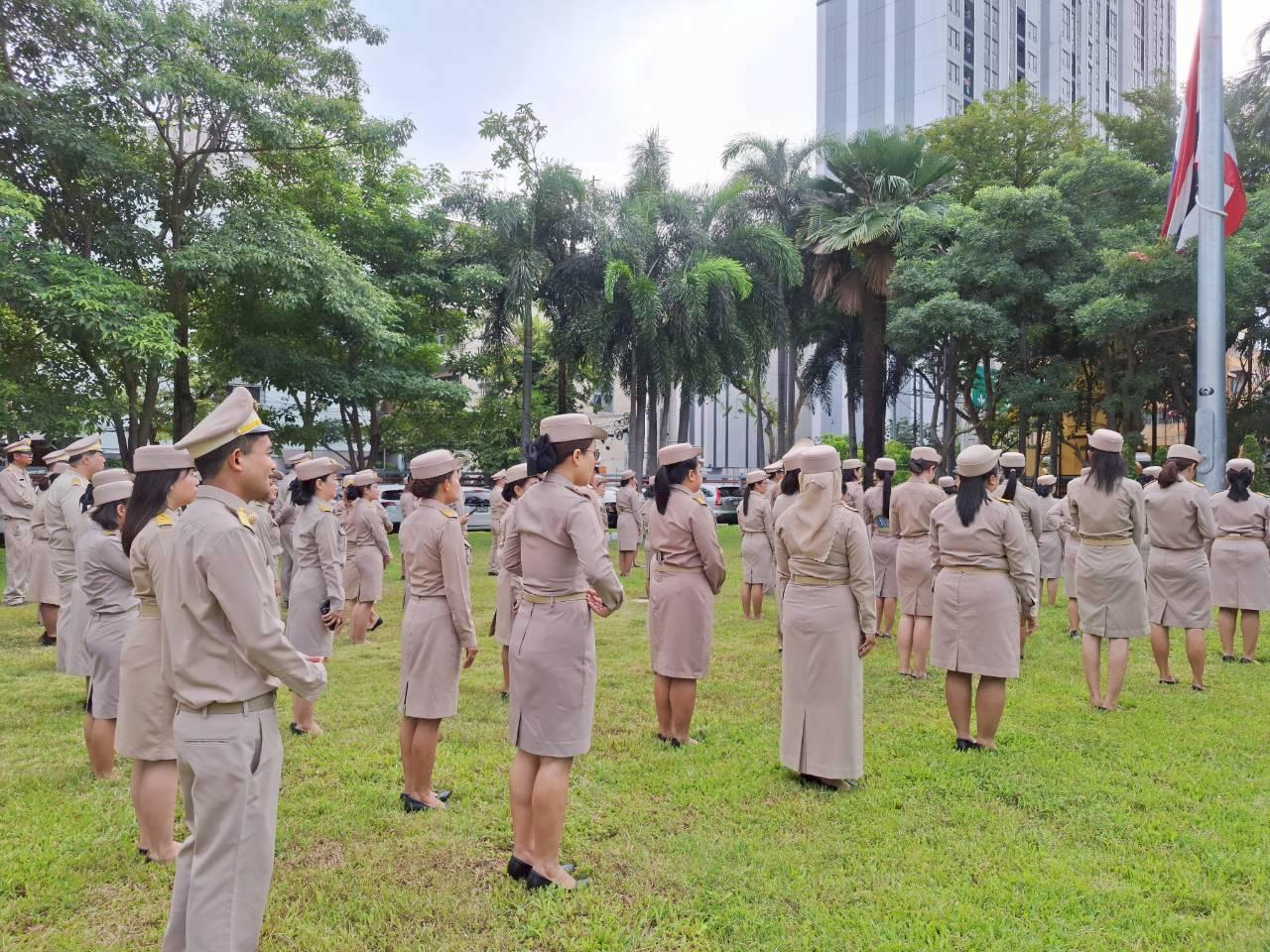 ภาพประกอบที่ 5