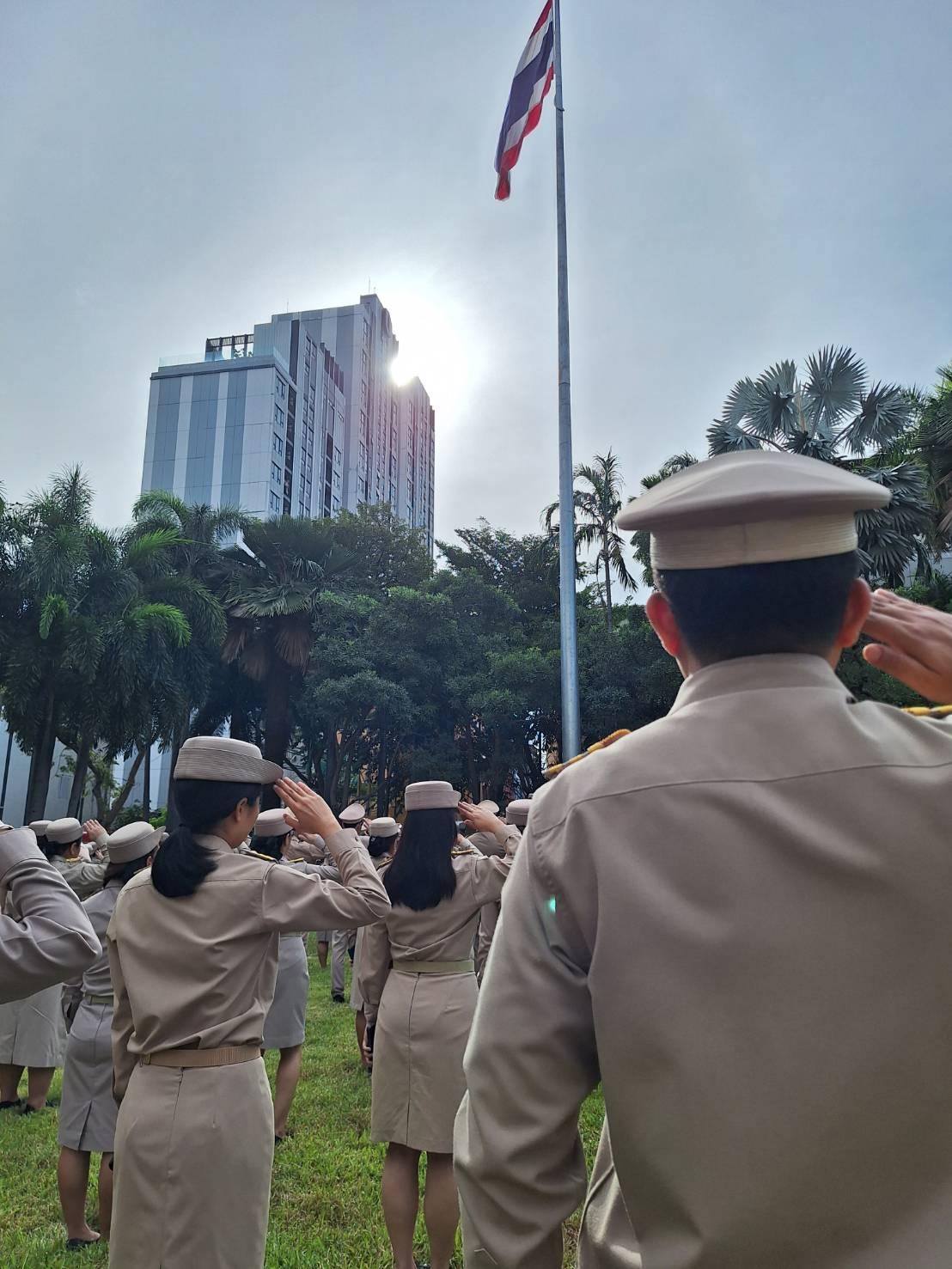 ภาพประกอบที่ 7