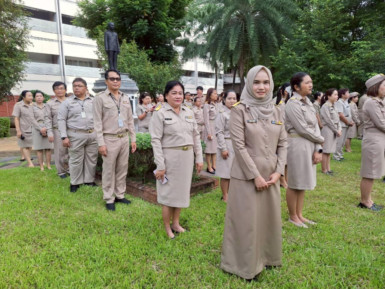 ภาพประกอบที่ 9