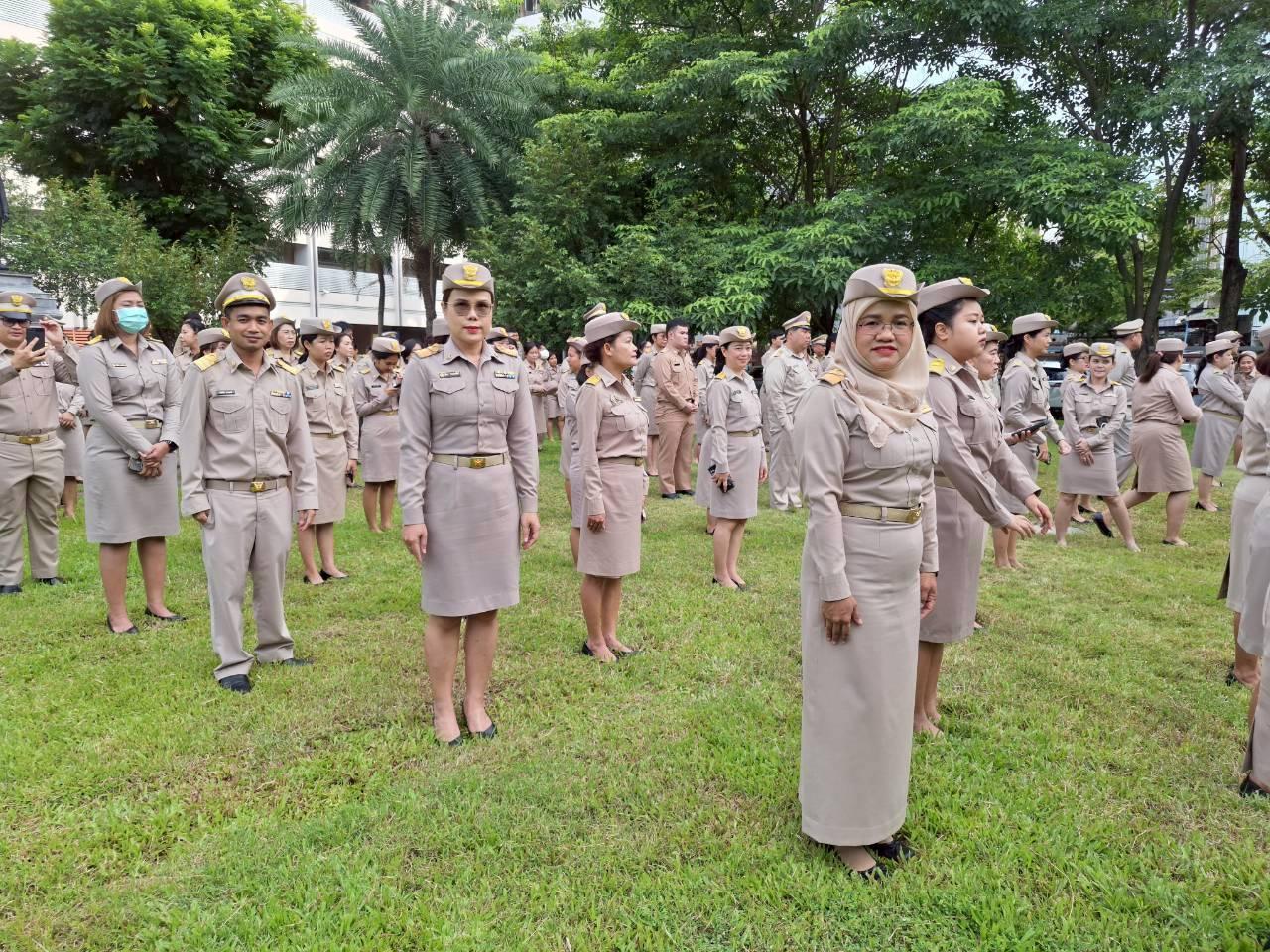 ภาพประกอบที่ 10