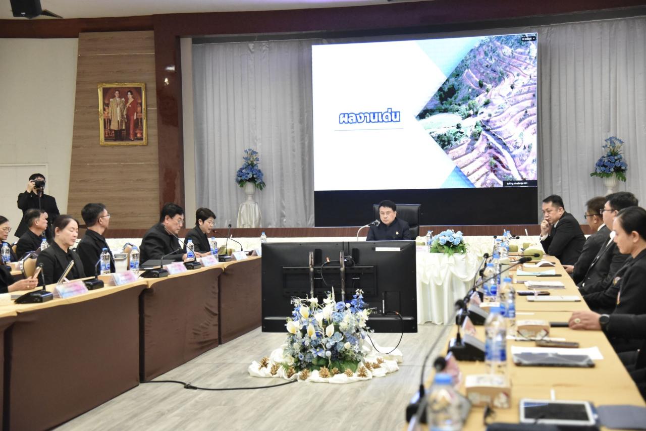 ภาพประกอบที่ 4