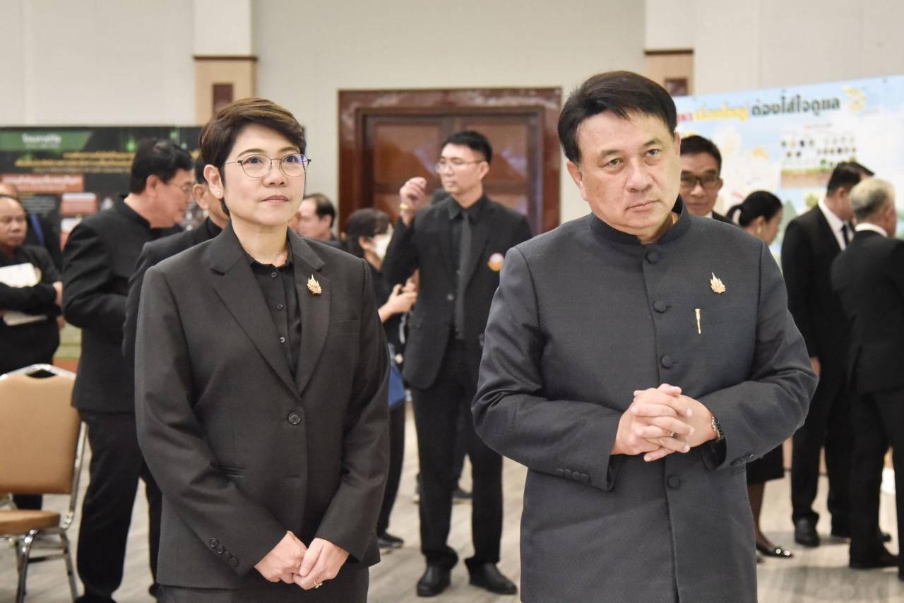 ภาพประกอบที่ 5