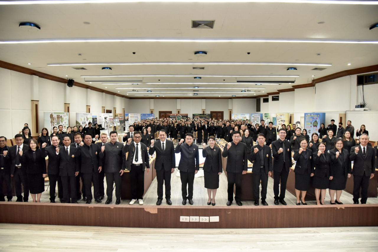 ภาพประกอบที่ 6