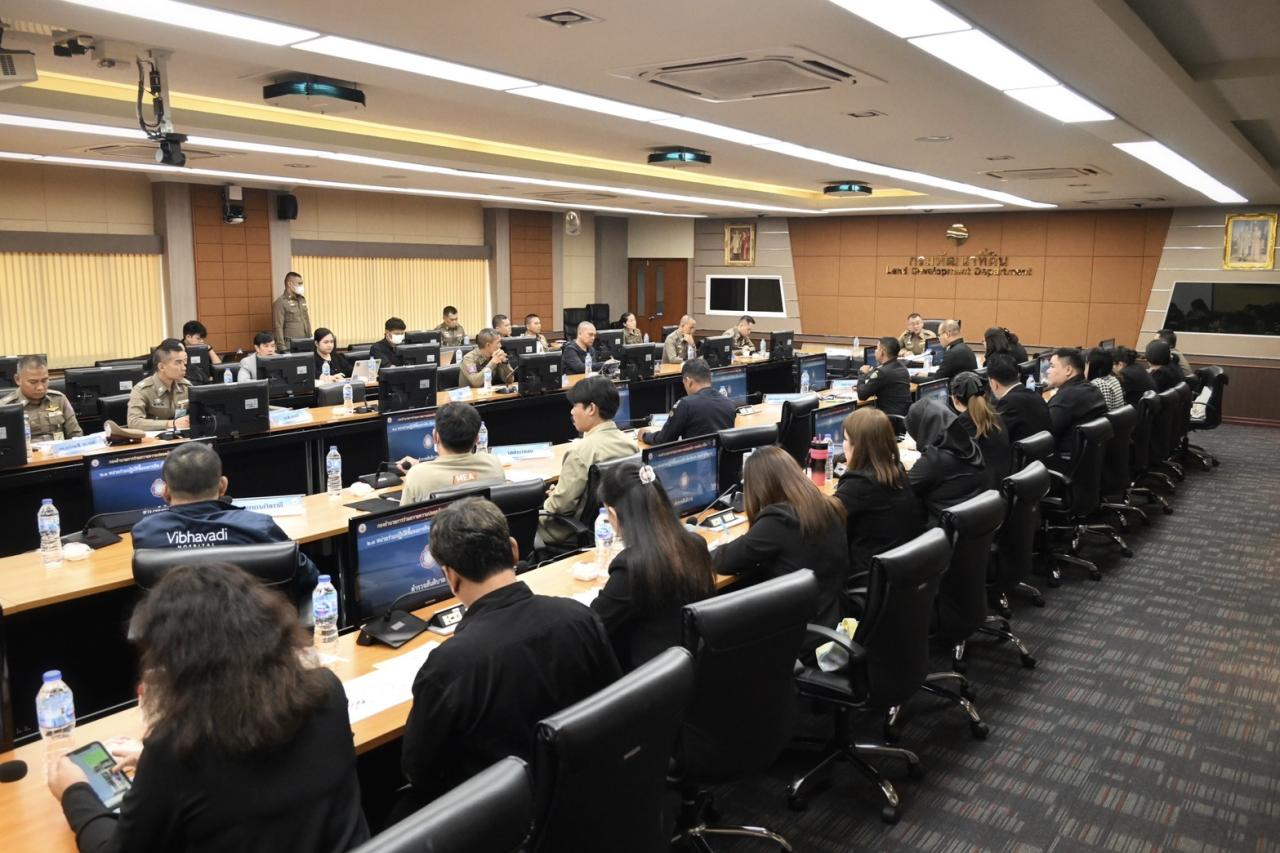 ภาพประกอบที่ 1