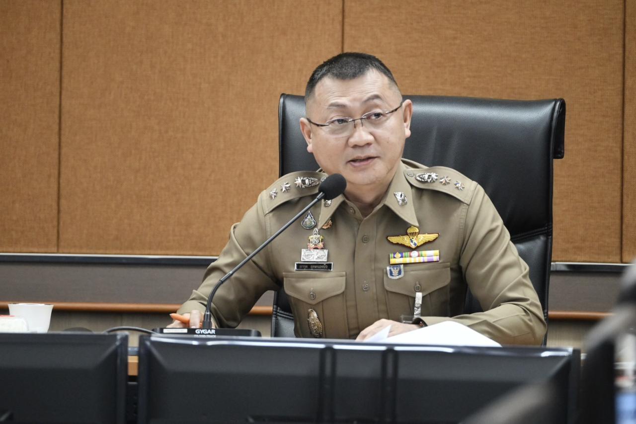 ภาพประกอบที่ 4