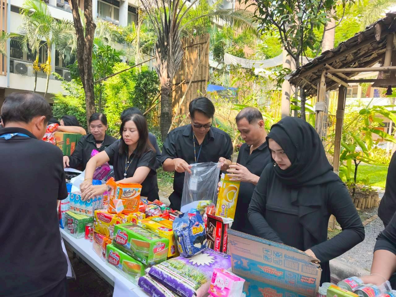 ภาพประกอบที่ 1