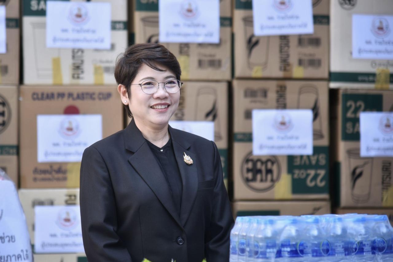 ภาพประกอบที่ 8