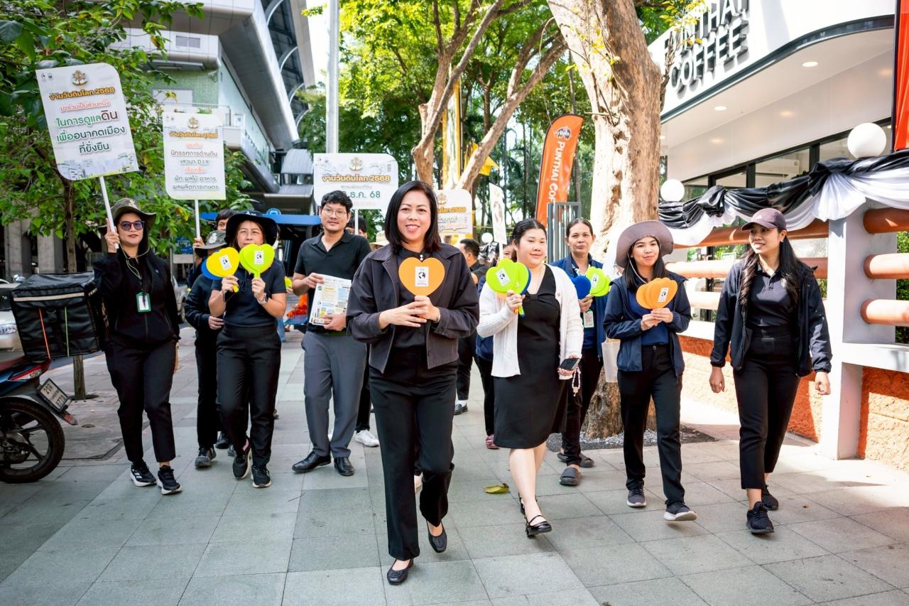 ภาพประกอบที่ 7