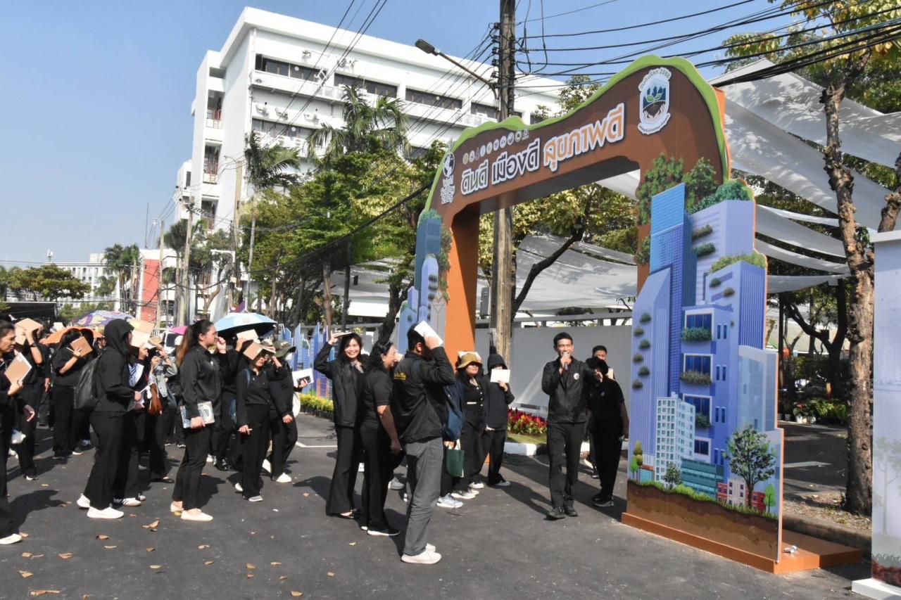 ภาพประกอบที่ 5