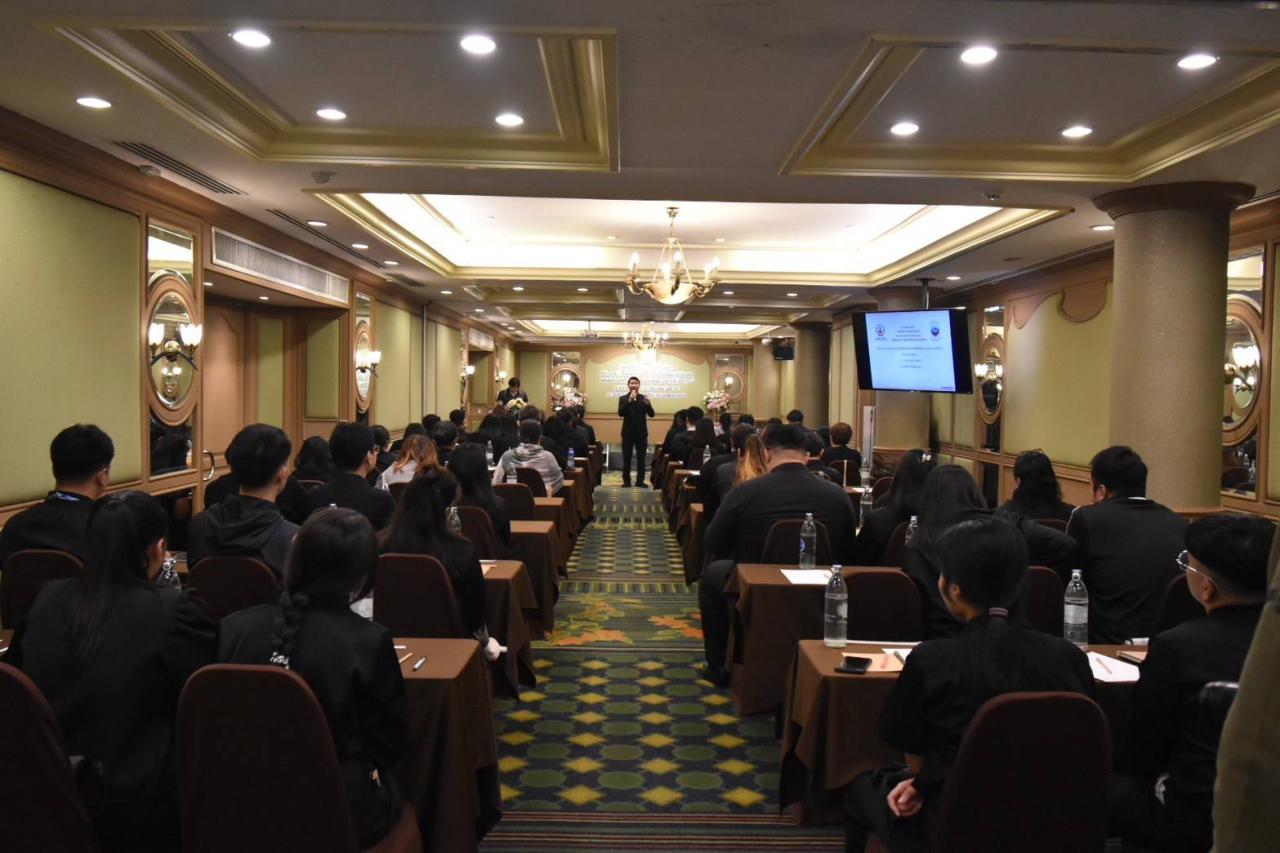 ภาพประกอบที่ 9