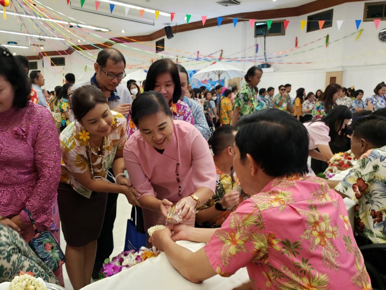 ภาพประกอบที่ 1