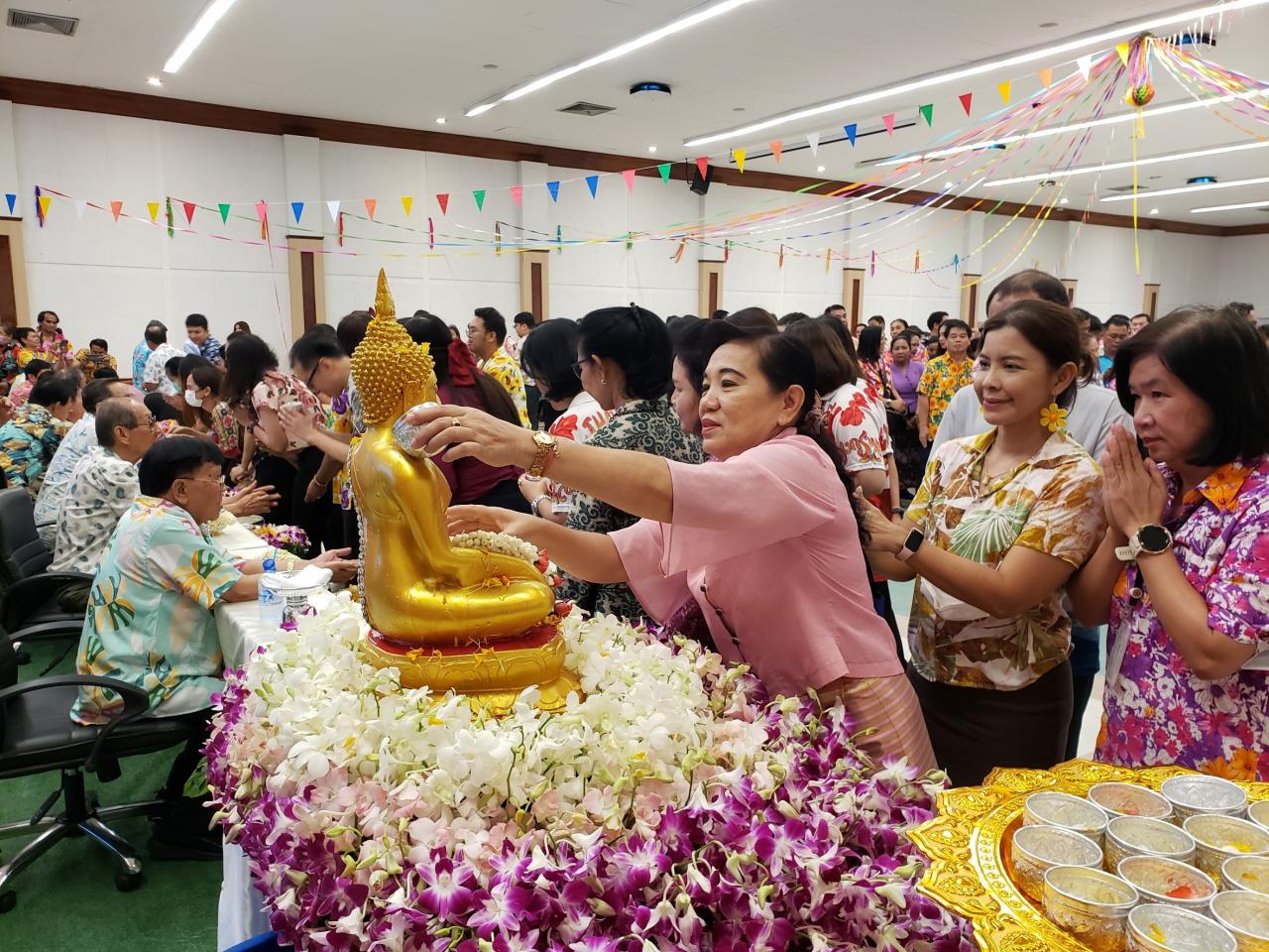 ภาพประกอบที่ 4