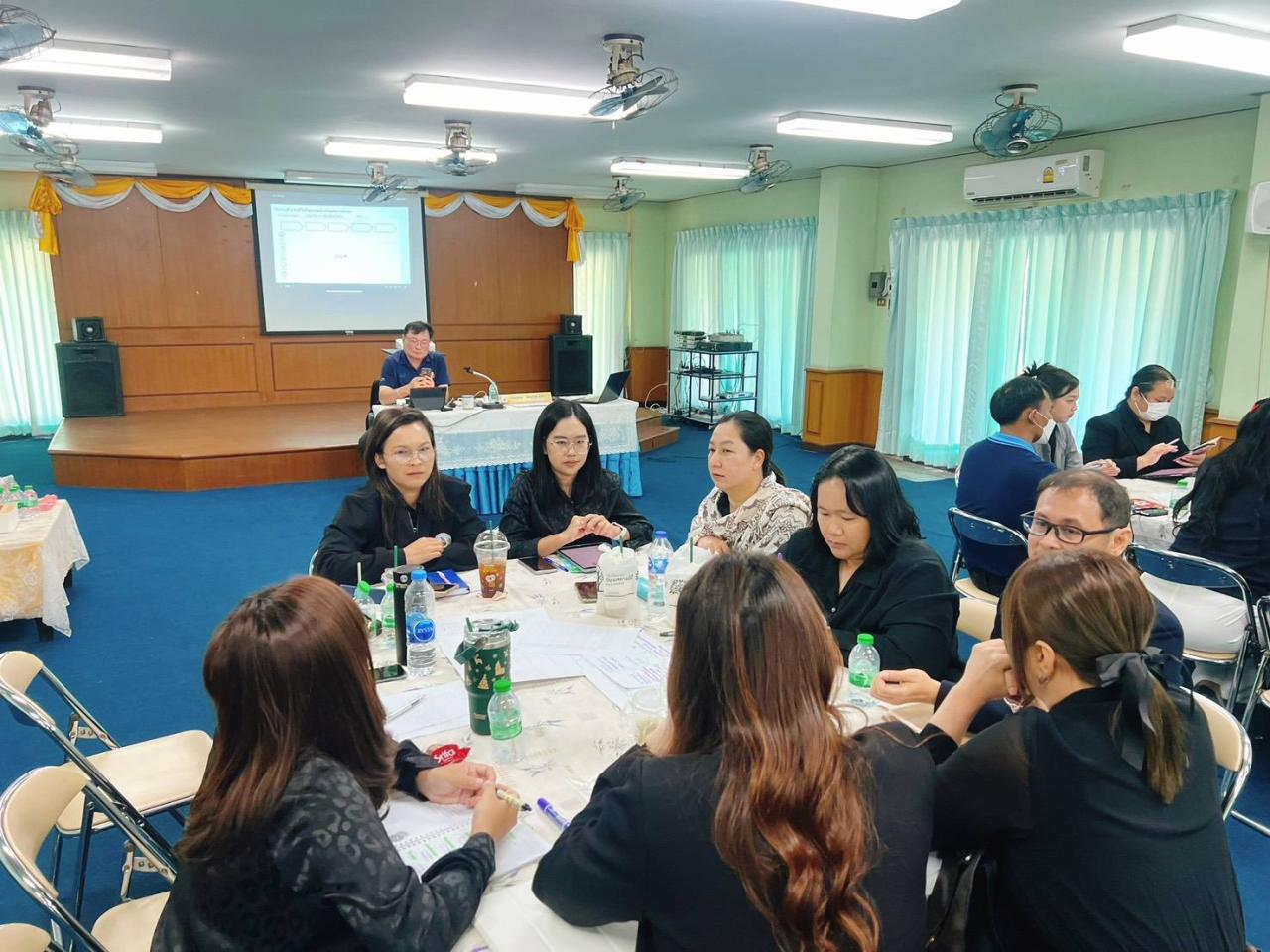 ภาพประกอบที่ 2