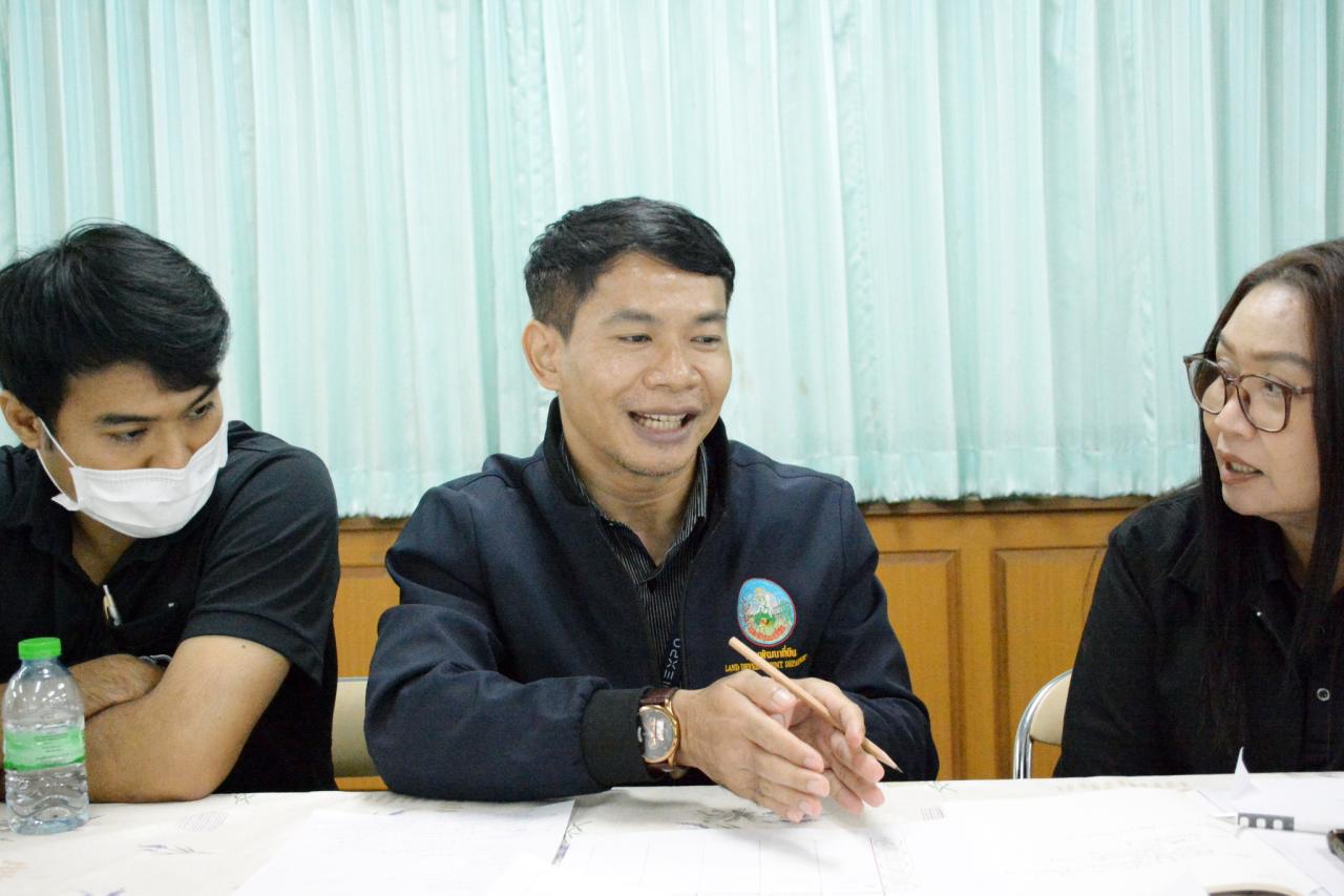 ภาพประกอบที่ 4