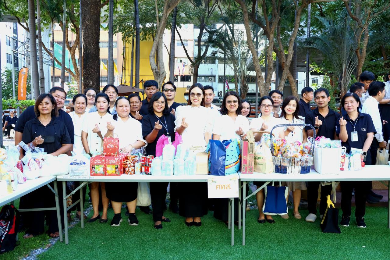 ภาพประกอบที่ 2