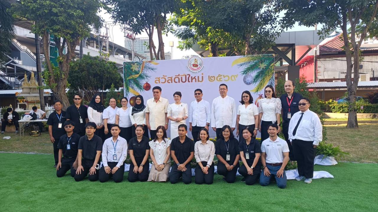 ภาพประกอบที่ 4