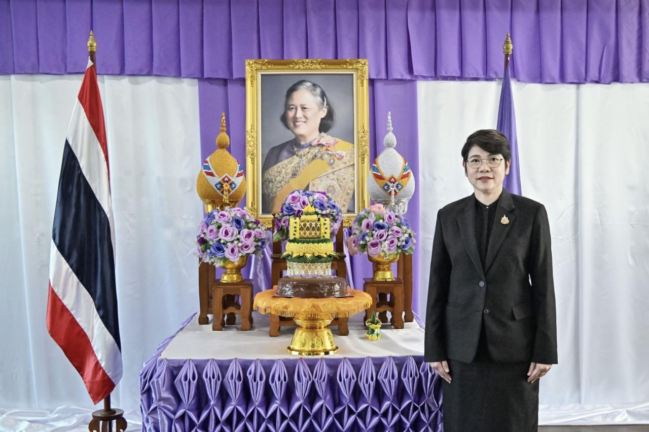 ภาพประกอบที่ 3