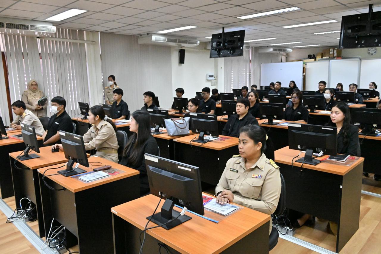 ภาพประกอบที่ 3