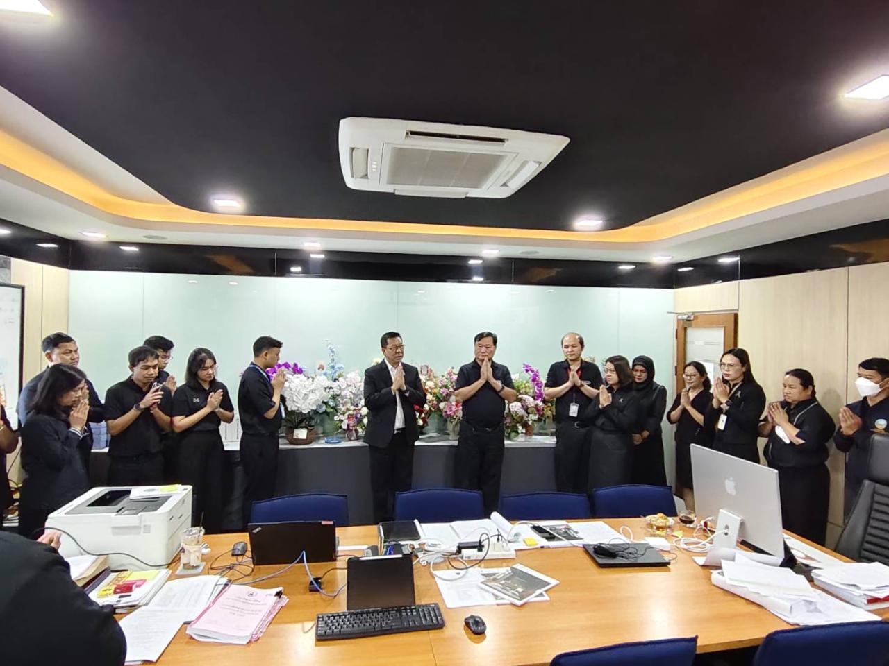 ภาพประกอบที่ 0