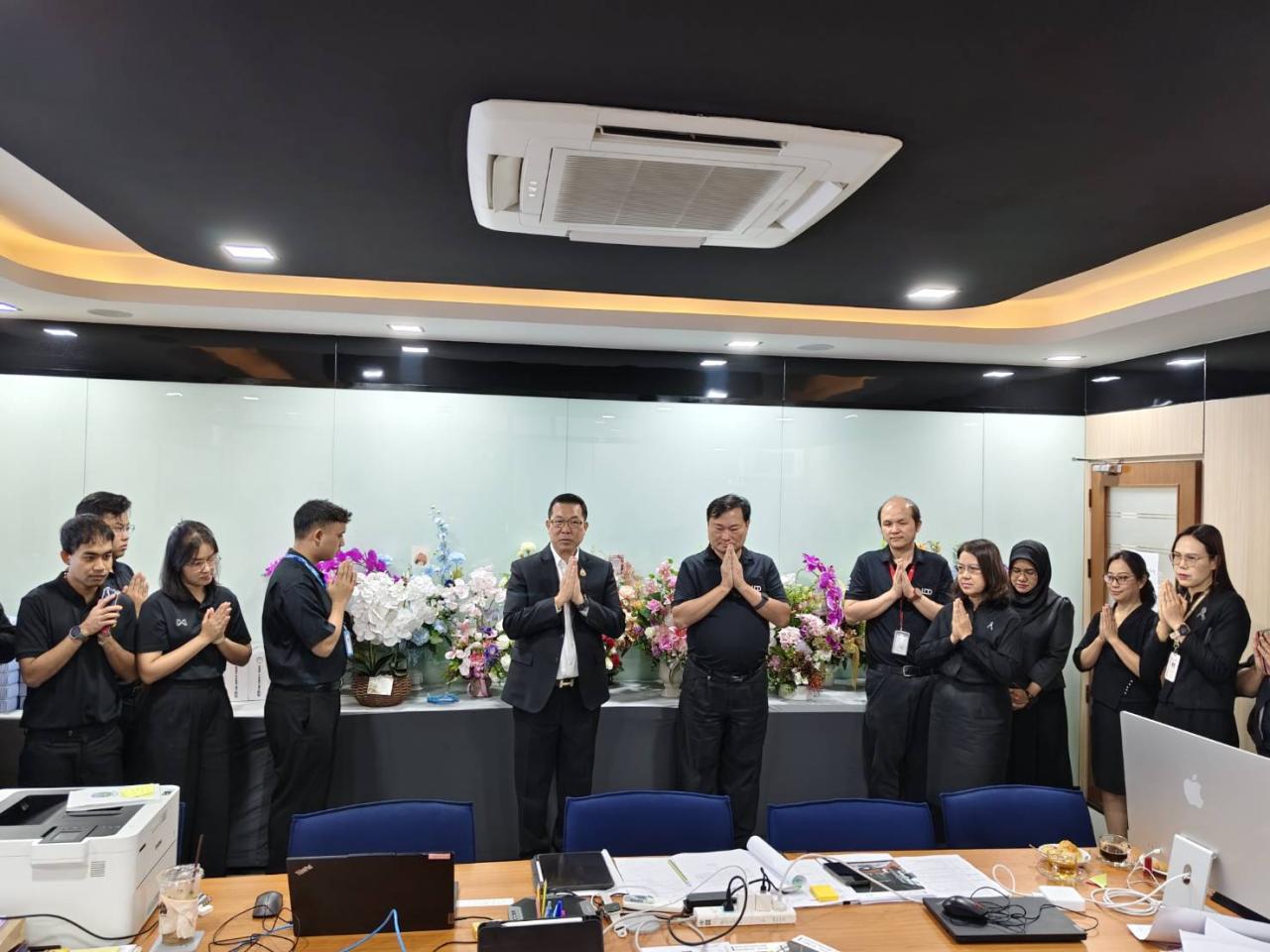 ภาพประกอบที่ 1