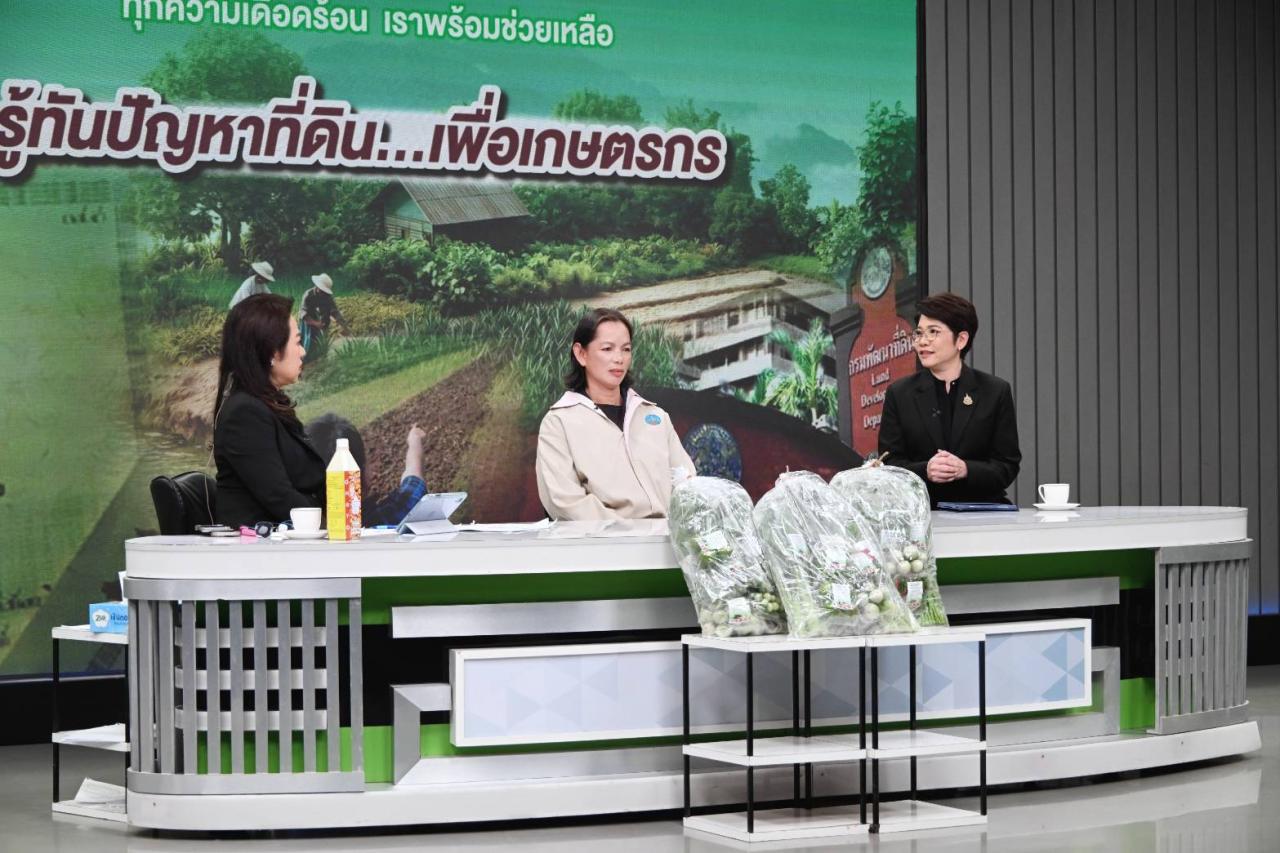 ภาพประกอบที่ 5