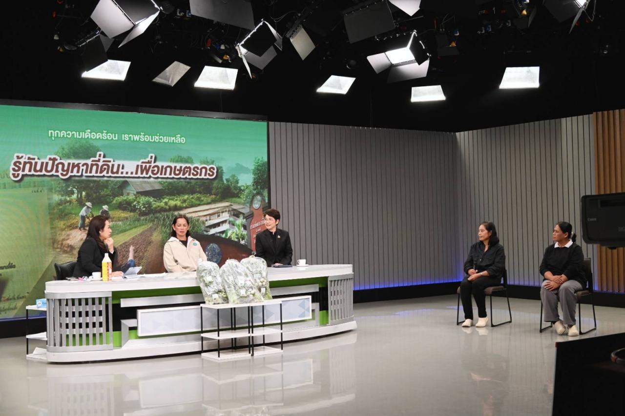 ภาพประกอบที่ 6