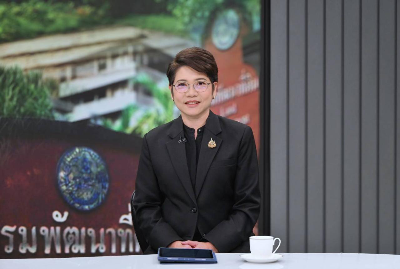 ภาพประกอบที่ 9