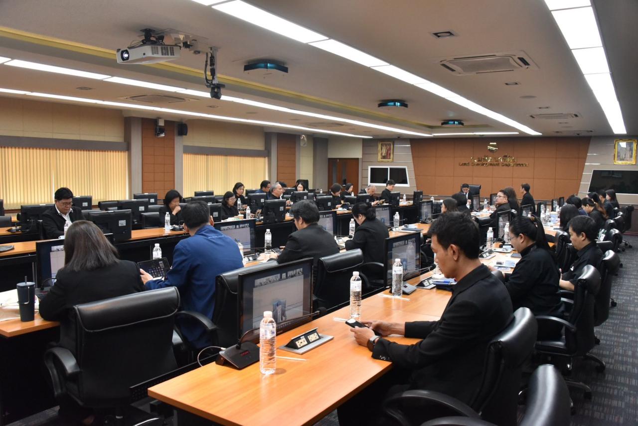 ภาพประกอบที่ 3