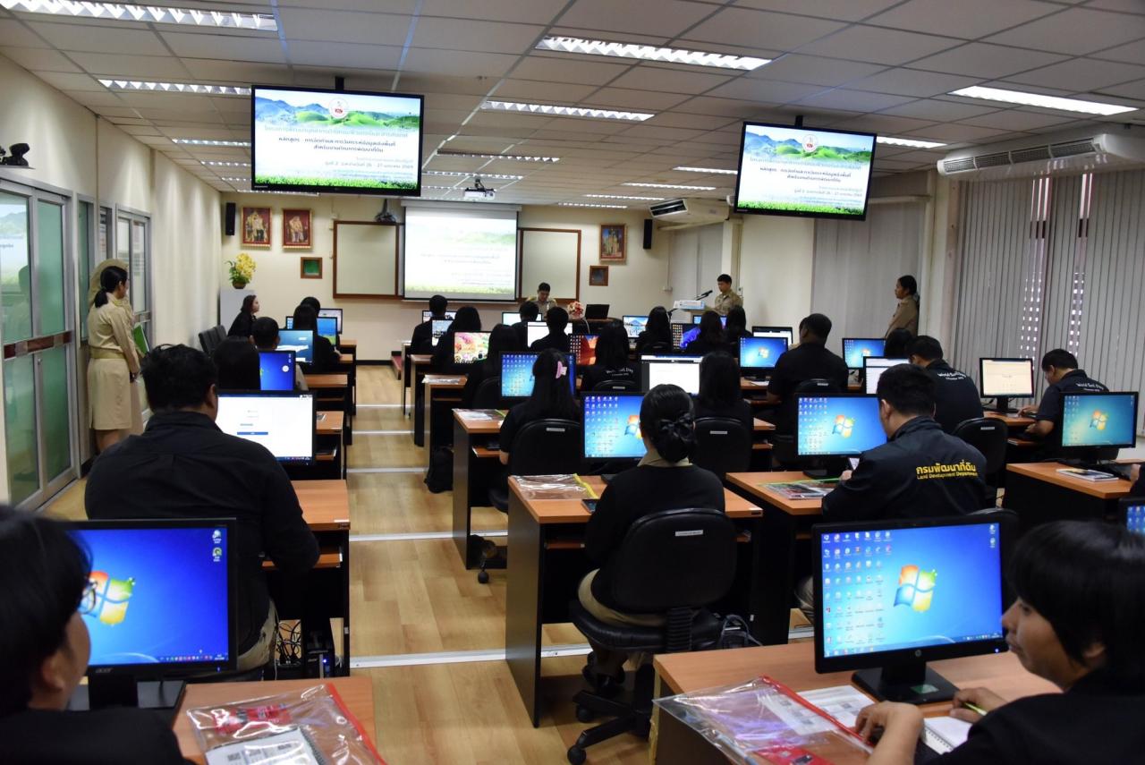 ภาพประกอบที่ 1