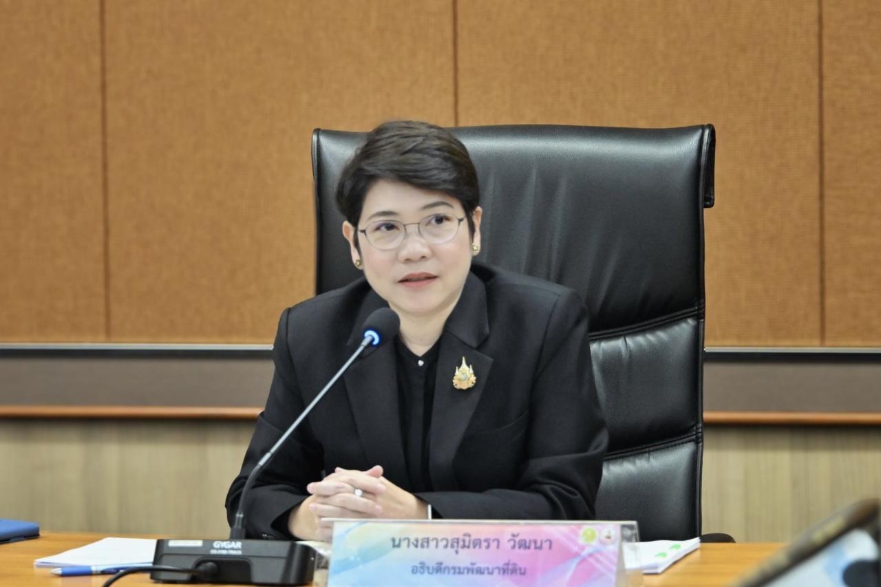 ภาพประกอบที่ 7